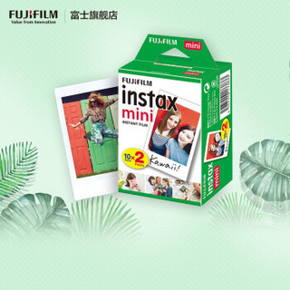 FUJIFILM 富士 立拍立得相机3英寸相纸胶片mini11 7  40 9 90 白边（20张）