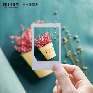 FUJIFILM 富士 立拍立得相机3英寸相纸胶片mini11 7  40 9 90 白边（20张）