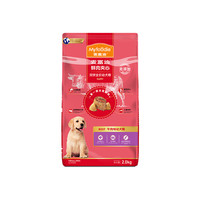 Myfoodie 麦富迪 牛肉味全犬幼犬狗粮