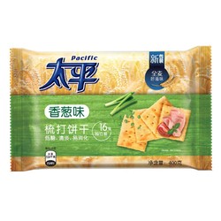 Pacific 太平 苏打饼干 香葱味 400g