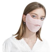 UV100 防晒口罩 1只 泡泡粉