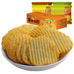 盐津铺子 薯片休闲零食多口味组合 膨化食品 混合口味散装薯片6包