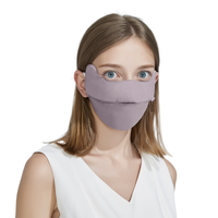 UV100 防晒口罩 1只 豆沙色