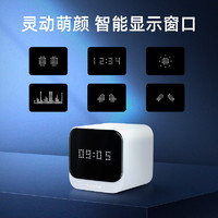 Dangbei 当贝 超级电视盒子MAX1 网络机顶盒 WiFi6 千兆网口 6G+64G超大运存