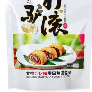 好亿家 驴打滚 什锦口味 210g