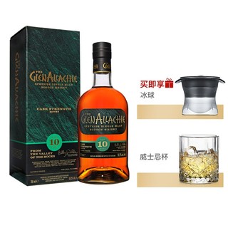 GlenAllachie 格兰纳里奇 榀酒 格兰纳里奇（GlenAllachie）单一麦芽威士忌 进口洋酒700ml 格兰纳里奇10年桶强