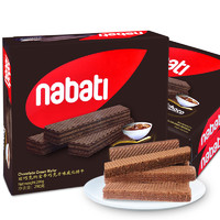 88VIP：nabati 纳宝帝 巧克力味威化饼干 290g