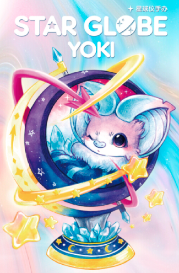 popmart泡泡玛特yoki星球仪手办