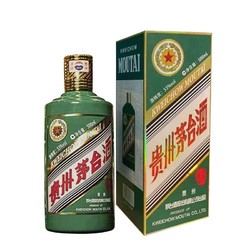 MOUTAI 茅台 虎年生肖纪念酒 53%vol 酱香型白酒 500ml 单瓶装