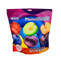 XINRONGYUAN 新榕园 Plums 缤纷彩虹梅