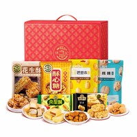 PLUS会员：徐福记 糖点坚果礼盒 6包 1.172kg