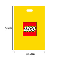 LEGO 乐高 袋子礼品袋手提袋乐高积木玩具送礼袋大号中号小号