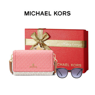 MICHAEL KORS 迈克科尔斯 女士单肩包+太阳镜 礼盒