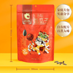 洽洽瓜子 Chacheer 洽洽香瓜子500g袋零食恰恰葵花子原香五香山核桃炒货休闲年货零食多少钱 什么值得买