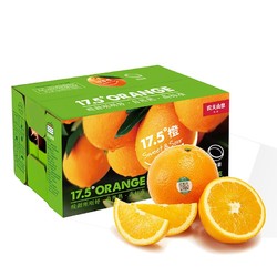 NONGFU SPRING 农夫山泉 17.5°橙 脐橙 3kg装