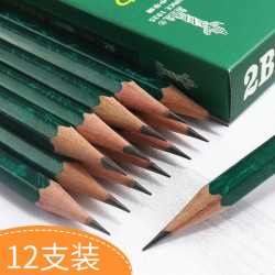 素描铅笔 中华牙膏正品中华牌hb铅笔2h小学生2b素描3b绘图比4b无毒6b铅笔 8b考试专用3h6h批发套装2h 8b初学者成人用画画专业12b多少钱 什么值得买