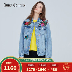 Juicy Couture 橘滋 女装2021早春新品复古烫钻刺绣印花牛仔短外套女 牛仔蓝 L