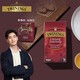 TWININGS 川宁 英国川宁(TWININGS) 正山小种红茶 武夷山脉优质红茶 进口茶叶 袋泡茶包袋装25包*2g