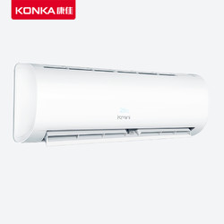 KONKA 康佳 KFR-35GW/MV5 空调挂机 1.5匹 冷暖