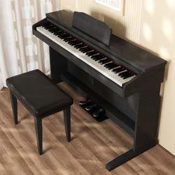 Roland罗兰88键重锤电钢琴RP30 罗兰电钢琴RP30 玫瑰木棕色