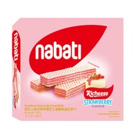 88VIP：nabati 纳宝帝 威化饼干 草莓蛋糕味 290g