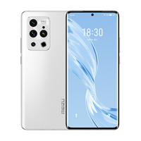 MEIZU 魅族 18 Pro 5G智能手机 12GB+256GB