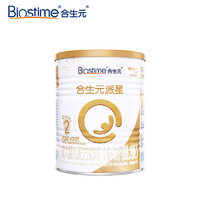 BIOSTIME 合生元 派星较大婴儿2段配方牛奶粉400g 乳桥蛋白LPN