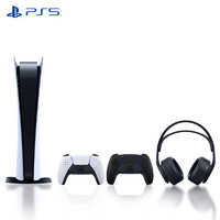 SONY 索尼 PS5 PlayStation®5数字版黑手柄套装&黑色耳机