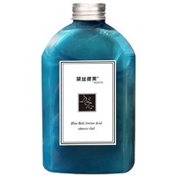 黛丝媞芙 蓝风铃香水沐浴露 250ml