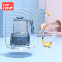 babycare #babycare恒温调奶器玻璃壶智能热水壶婴儿冲奶器自动温奶器_静谧蓝
