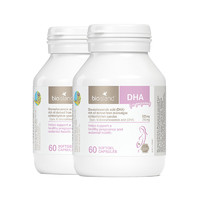 澳洲bio island孕妇专用DHA海藻油备孕孕期哺乳期胶囊60粒*2瓶