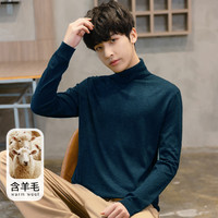 TONLION 唐狮 毛衣男士冬季含羊毛高领毛衣毛衫新款纯色休闲潮流韩系青少年