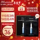 JMsolution 水滋养水盈玻尿酸面膜30ml*10片（JM面膜 韩国原装进口 深透补水 滋养肌肤 舒缓保湿）