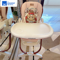 Hagaday **Hagaday哈卡达宝宝餐椅多功能餐桌婴儿椅子家用儿童吃饭座椅