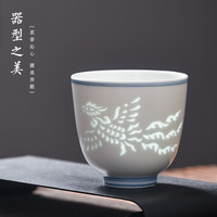 景德镇 釉下彩青花瓷玲珑龙凤杯 龙凤对杯