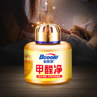 直播专享：Bcoole 必酷蕾 甲醛净魔盒 礼盒装