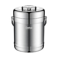 Debo 德铂 DEP-258 库克斯 保温饭盒 3层 2L