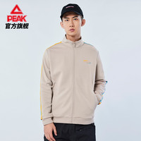 PEAK 匹克 DF621031 男士运动外套
