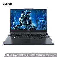 Lenovo 联想 拯救者Y7000P 2021款 15.6寸游戏笔记本电脑（i5-11400H、16GB、512GB、RTX3050Ti）