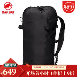 MAMMUT 猛犸象 Trion 2021 新品男女运动轻便多功能登山包 黑色 18 L