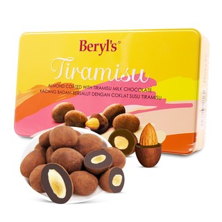 Beryl's 倍乐思 马来西亚进口 倍乐思（Beryl's）扁桃仁夹心牛奶巧克力礼盒 年货糖果零食送女友生日礼物100g