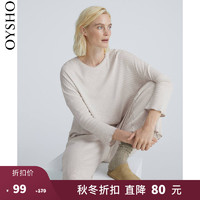 OYSHO Oysho 棉质长袖T恤上衣打底衣睡衣家居服女 30417966959