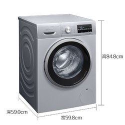 SIEMENS 西门子 洗衣机全自动/滚筒洗衣机9公斤 WN42A1X80W