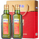 BETIS 贝蒂斯 西班牙原装进口特级初榨橄榄油500ml*2瓶装礼盒团购送礼