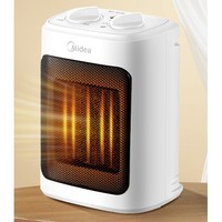 Midea 美的 HFY20J 暖风机