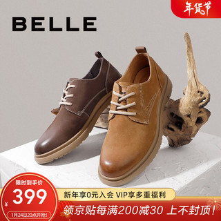 BeLLE 百丽 男鞋秋季新款时尚复古休闲皮鞋潮流工装鞋A0532CM1 啡色 42