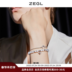 ZENGLIU ZEGL星月猫眼石手链女生ins小众设计轻奢精致高级感闺蜜首饰礼物