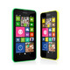 NOKIA 诺基亚 Lumia 630 联通4G 双卡双待 4.5英寸 WP系统 学生戒网瘾 绿色 官方标配