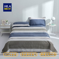 HLA 海澜之家 全棉单件床单新款100%纯棉单人学生宿舍被单床上用品