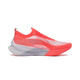 LI-NING 李宁 男鞋跑步鞋2022跑步系列飞电2.0Elite男子竞速跑鞋ARMS017 标准白/荧光果红-1 40